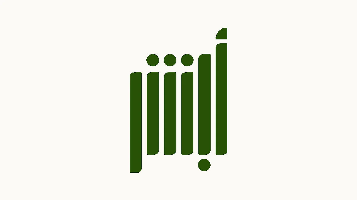 بـ5 خطوات إلكترونية.. طريق الإبلاغ عن الوثائق المفقودة عبر أبشر