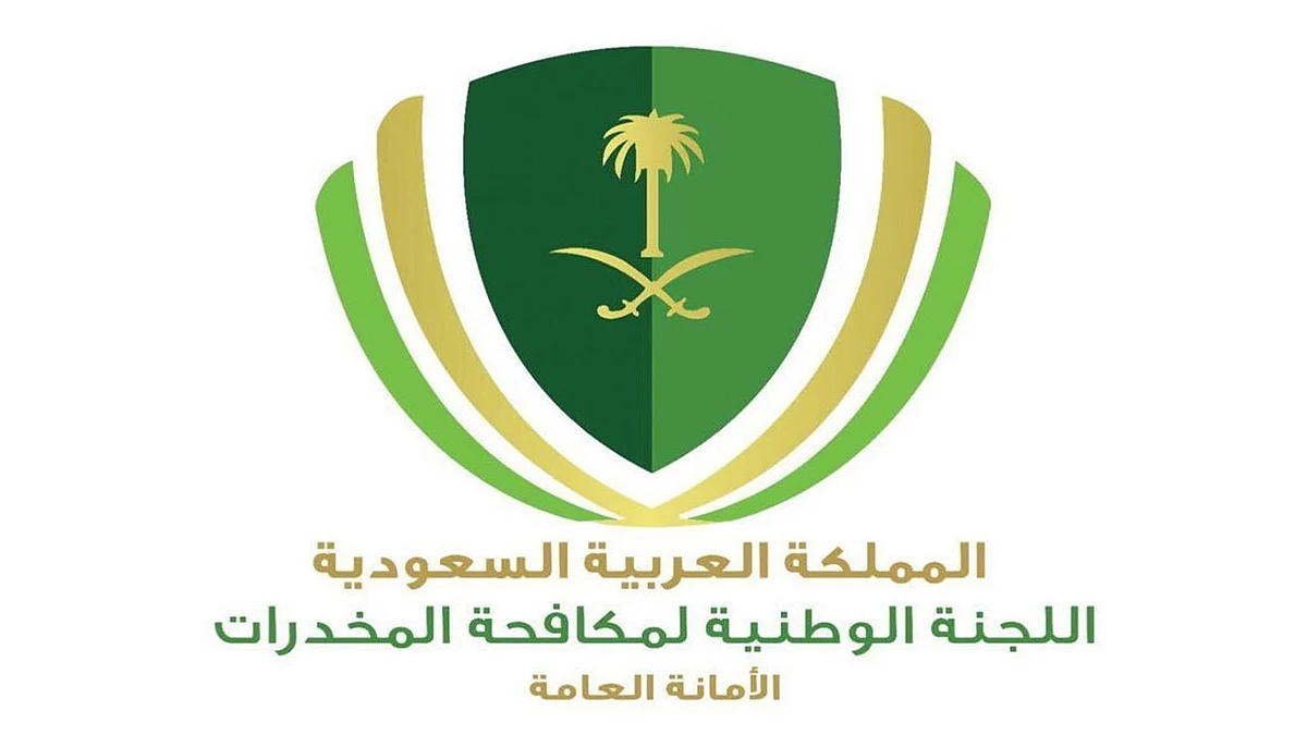بالأسماء.. لجنة مكافحة المخدرات تحظر تداول 3 أدوية طبية