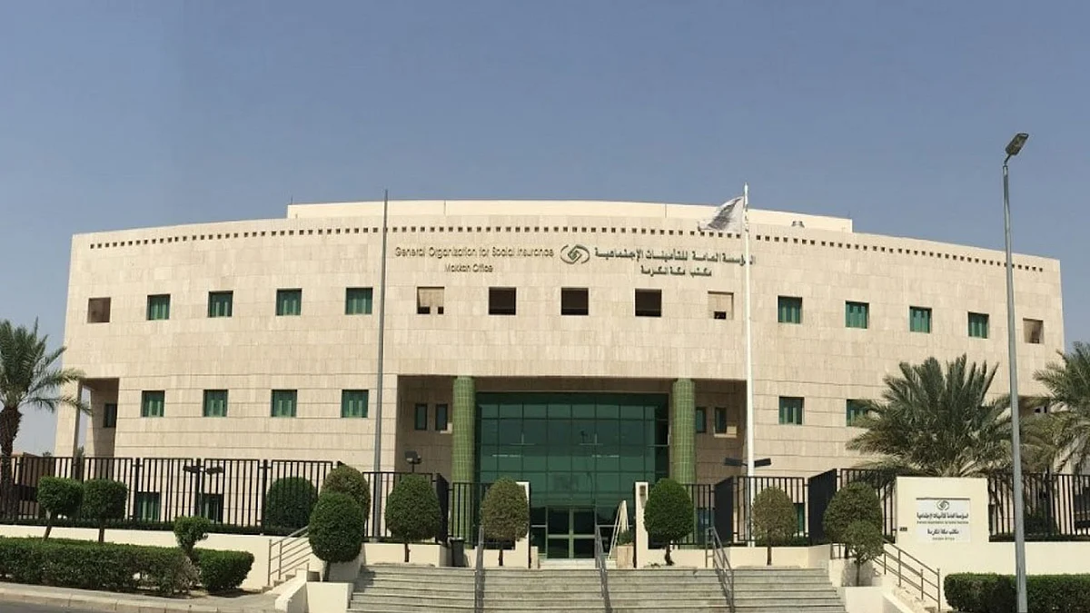 8 فئات من المستحقين لمعاش المشترك المتوفى من «التأمينات الاجتماعية».. تعرف عليها