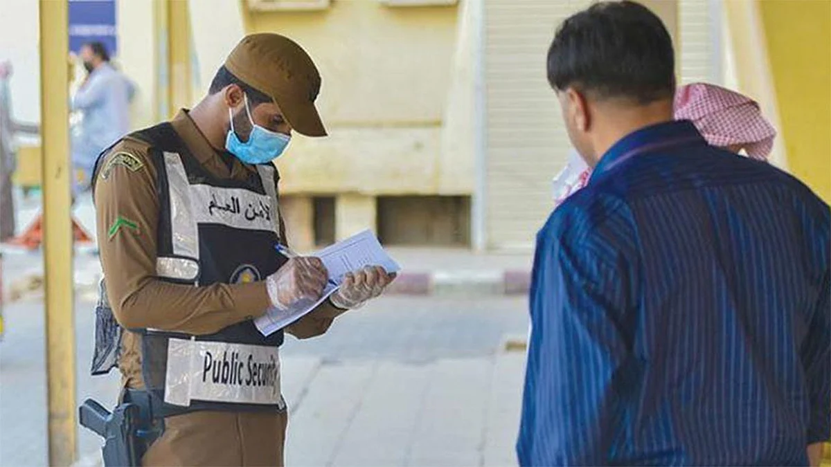 تغريم 27 مخالفًا لعدم ارتداء الكمامة بالحدود الشمالية