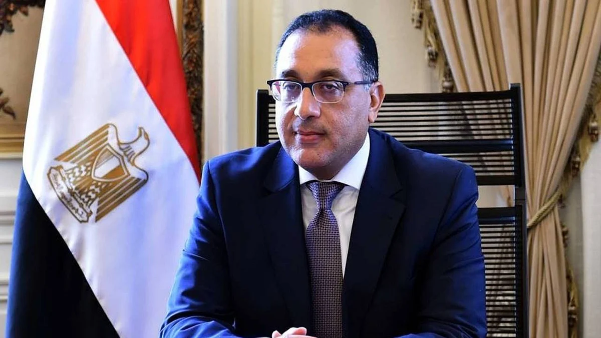 مصر تخطط لإنشاء بورصات منظمة لعقود المشتقات