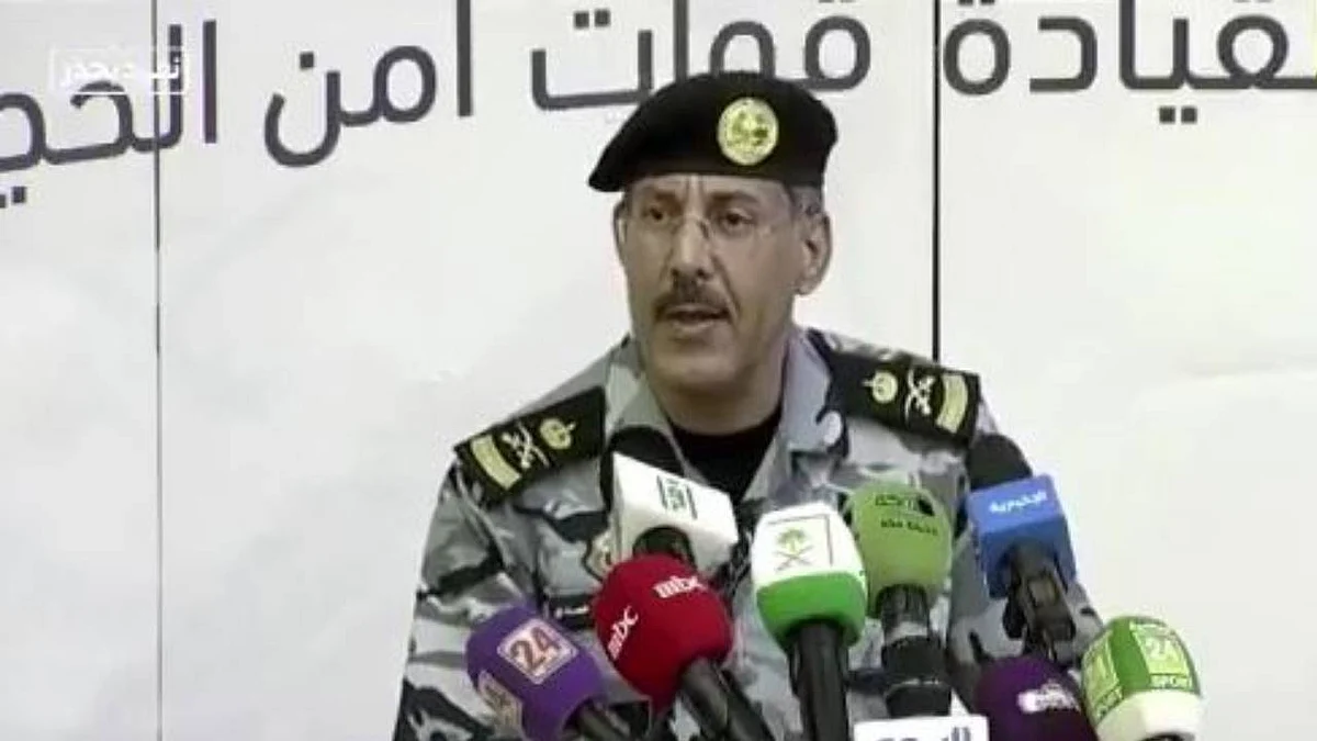 بالفيديو.. قوات أمن الحج تشترط «التصريح الرسمي» لدخول الحرم