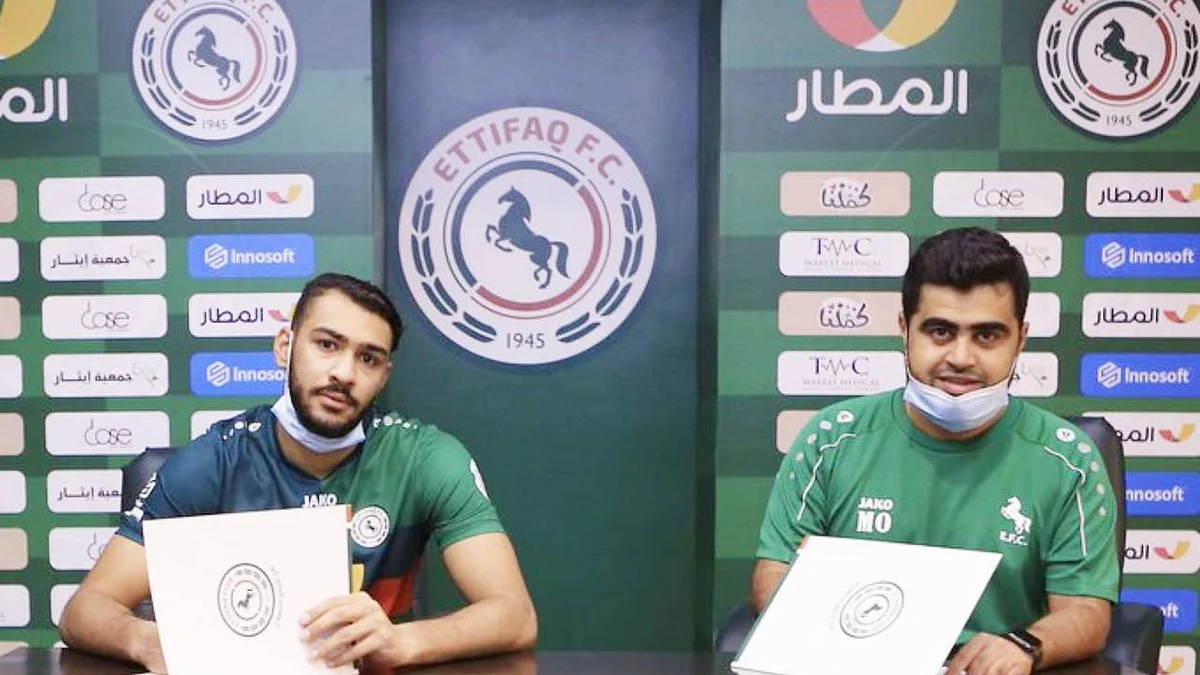 الاتفاق يخطف مهاجم الترجي.. ويغازل هداف دوري أبطال إفريقيا