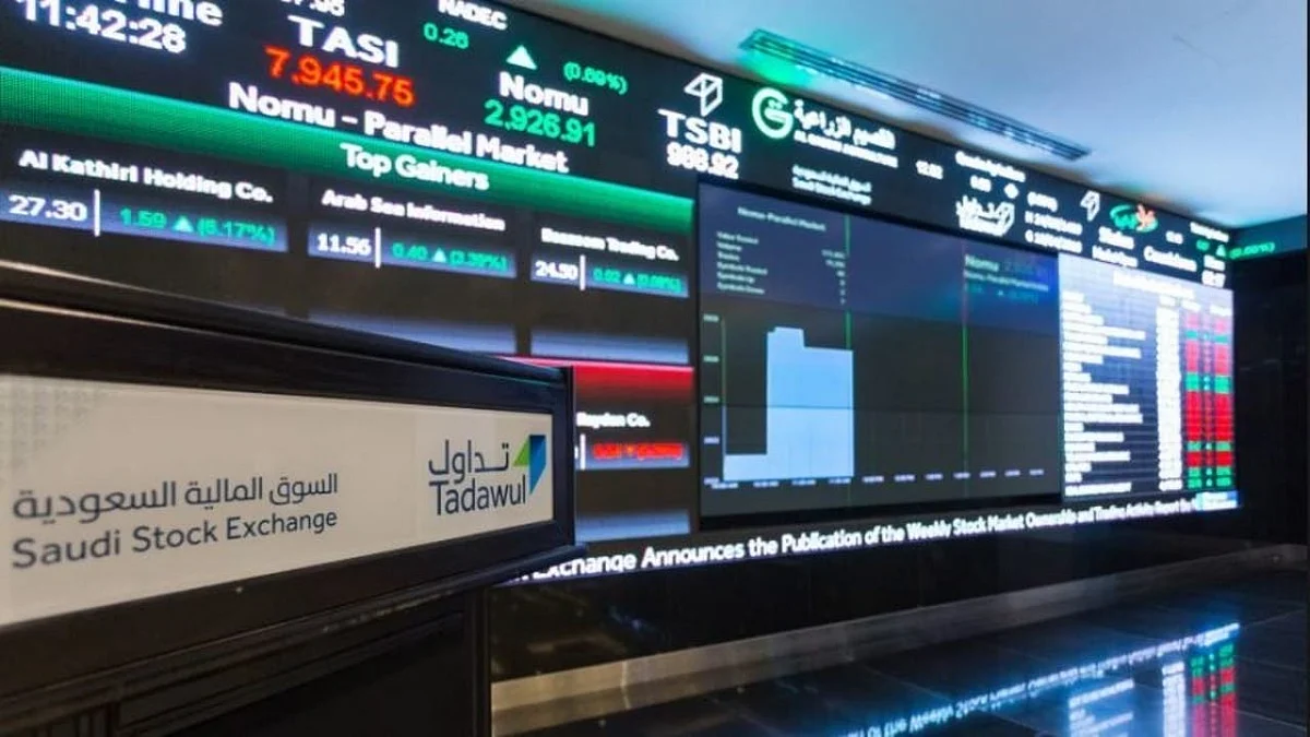 «مؤشر السعودية»: ارتفاع أسهم 82 شركة وتراجع 97 أخرى.. تعرف عليهم