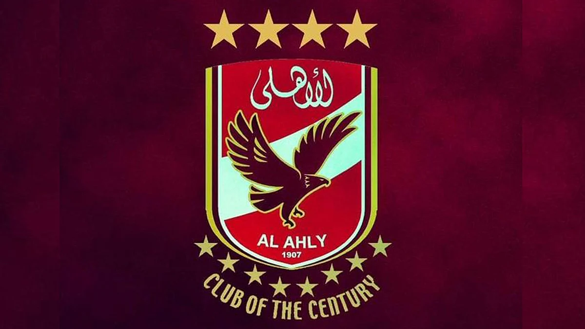 بدون جماهير.. الأهلي المصري يلتقي الوداد البيضاوي 3 أكتوبر