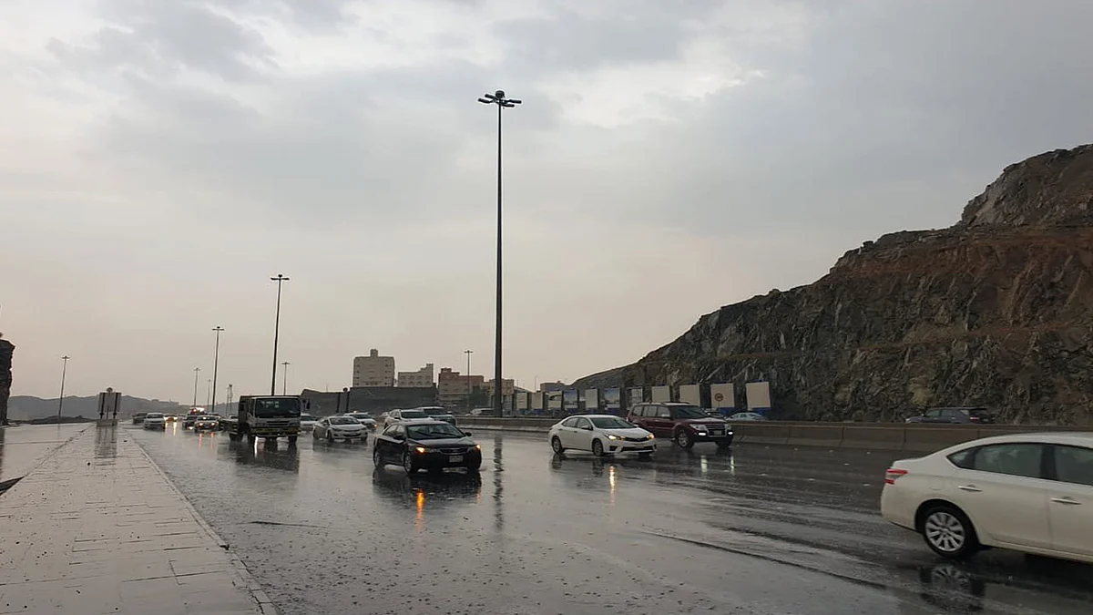 هطول الأمطار في 3 مناطق