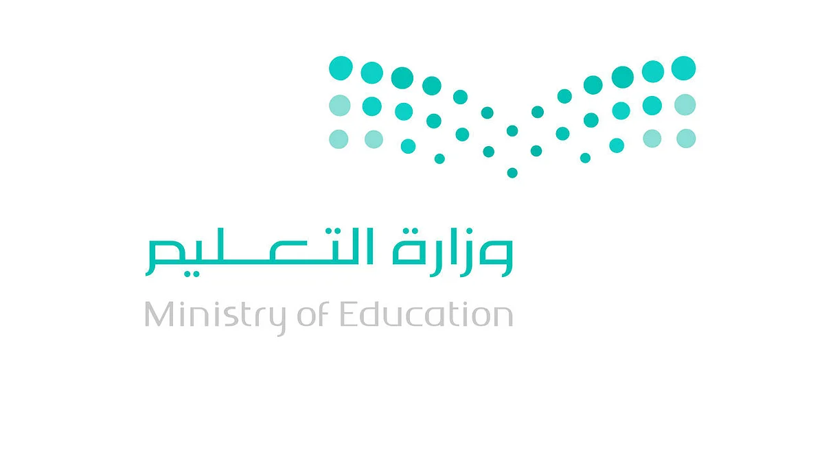 «التعليم» تعلن التفاصيل الكاملة لمعايير المفاضلة للترقية حتى المرتبة الـ13