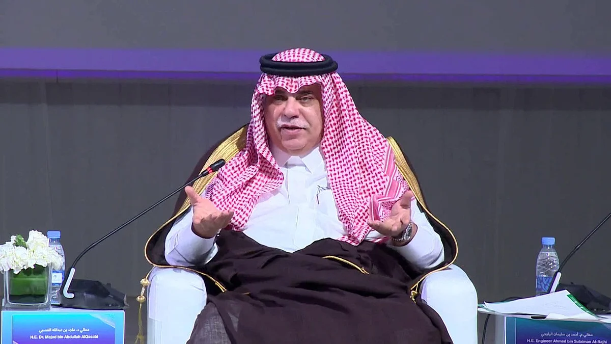 بعد اعتمادها.. نص اللائحة التنفيذية الجديدة لنظام المقيّمين المعتمدين