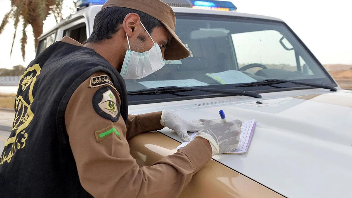 شرطة نجران: تغريم 46 مخالفًا لعدم ارتدائهم الكمامة