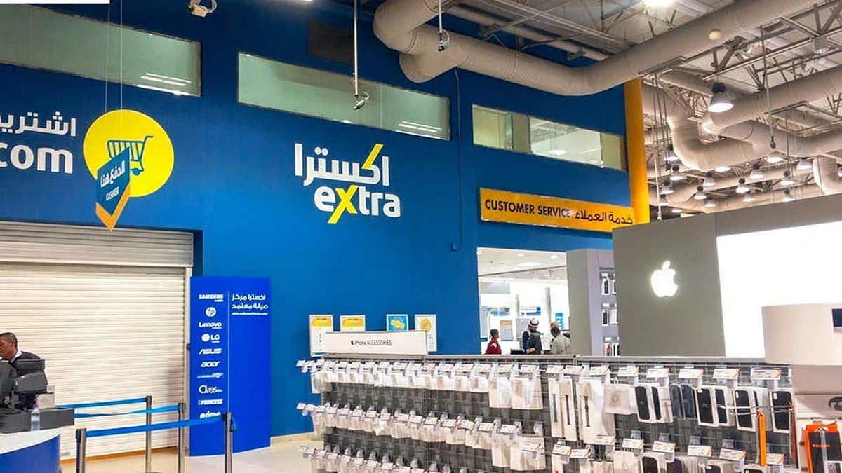 بنمو 24.7%.. ارتفاع أرباح شركة «إكسترا» لـ 90 مليون ريال