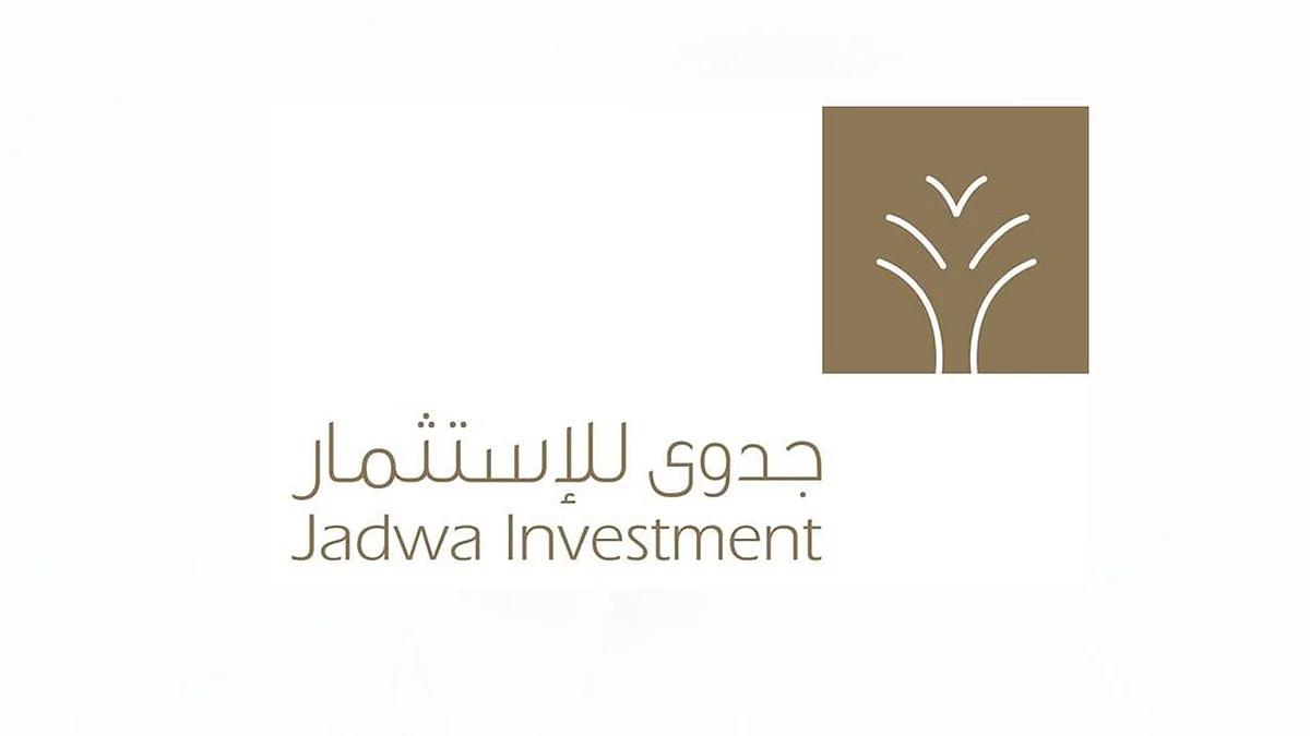 جدوى: 50% نمو مؤشر المشتريات غير النفطية بسبب «الإسمنت»