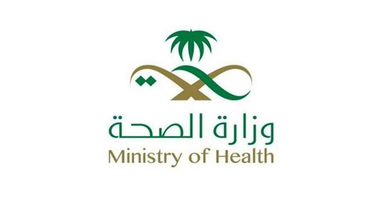 وزارة الصحة: 34 وفاة جديدة بكورونا.. وإجمالي التعافي 260393 حالة