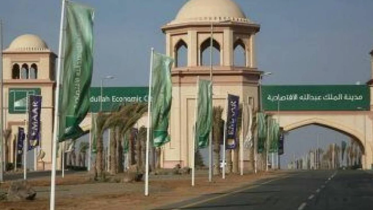 75 ألف زائر يستمتعون بصيف «تنفس التركواز » بمدينة الملك عبدالله الاقتصادية