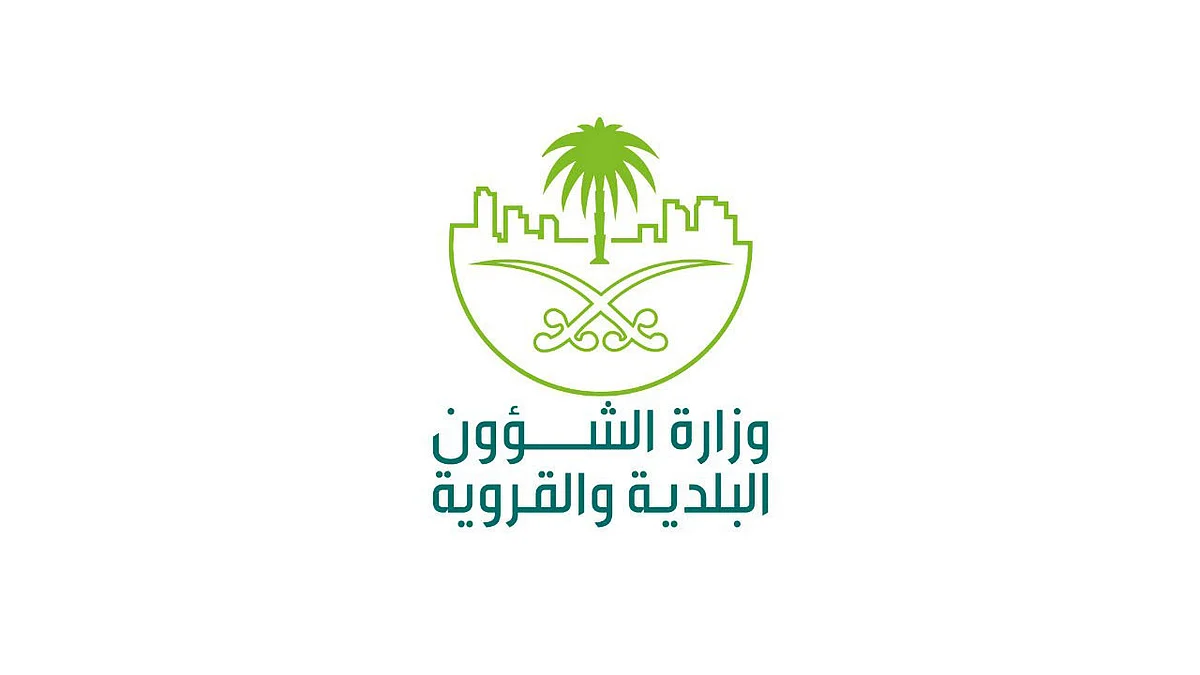 مصادر بالبلديات تكشف حقيقة فرض رسوم على النفايات السكنية