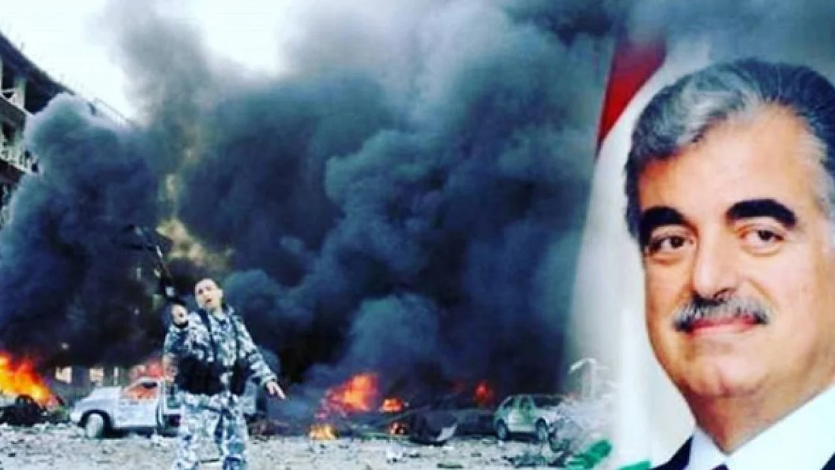 قضية اغتيال الحريرى.. المحكمة: عملية إرهابية أهدافها سياسية والانتحارى مجهول الهوية