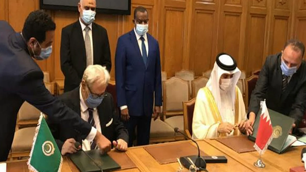 البحرين توقع اتفاقية التعاون الجمركي بالجامعة العربية