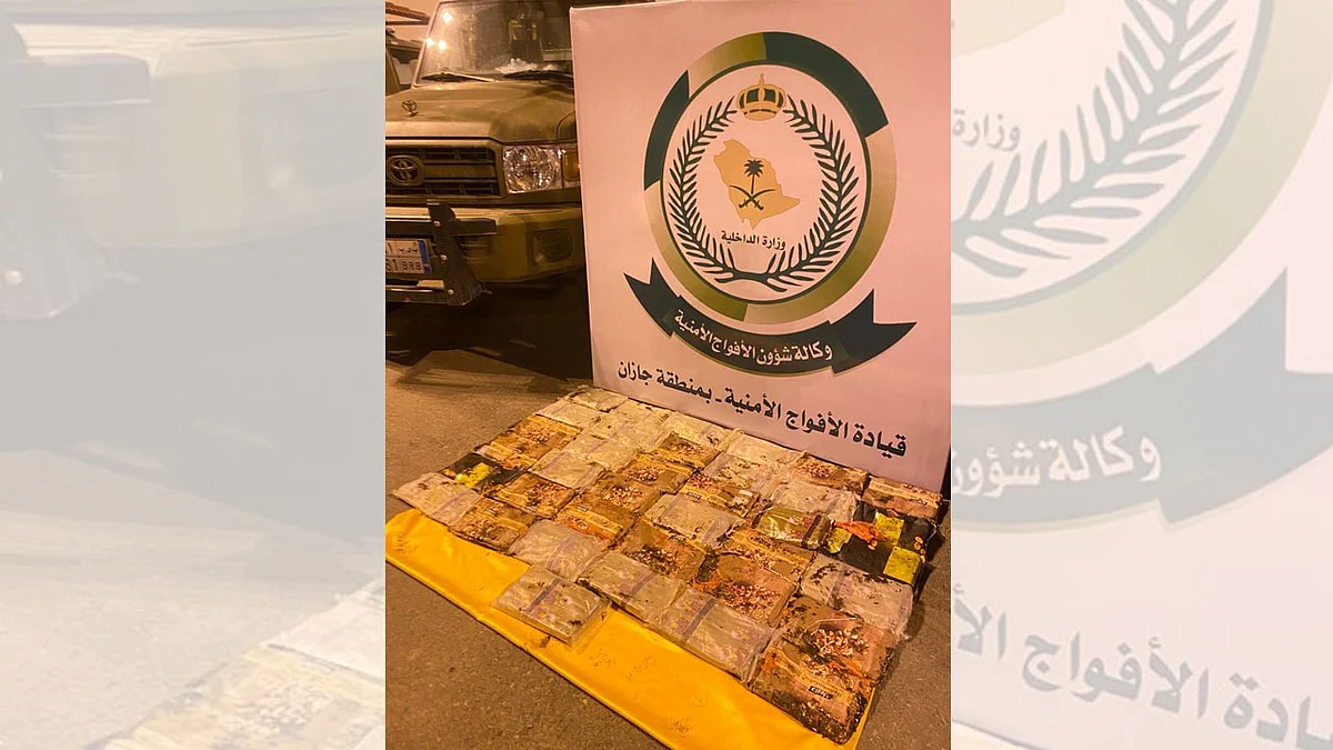 قيادة الأفواج الأمنية تحبط تهريب 37 كيلو حشيش.. وتضبط متهمين