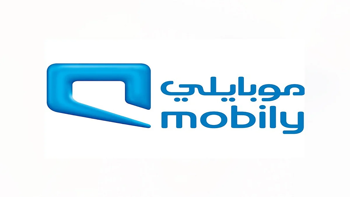 «موبايلي» تعلن فتح باب التقديم على وظائفها من خلال برنامج «تمهير»