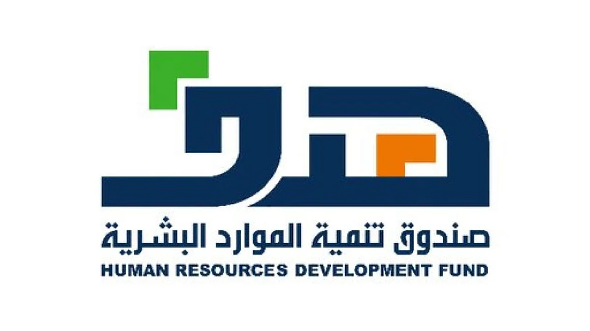 «هدف»: الشاب بائع شاي الجمر بزيّ التخرج سبق له العمل بـ5 وظائف وراتبه بلغ 8000 ريال