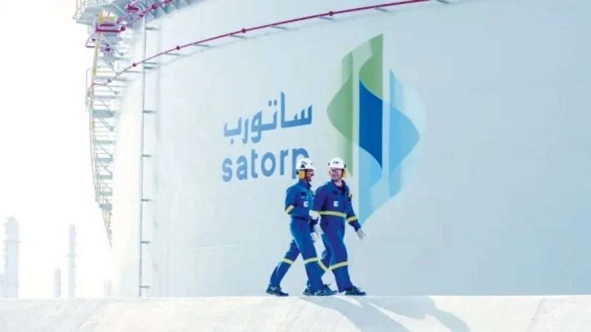 شركة أرامكو توتال ساتورب تعلن عن وظائف إدارية وفنية شاغرة