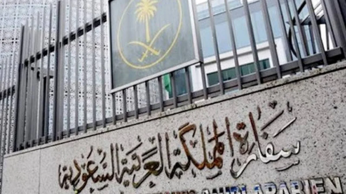 توضيح من سفارة السعودية ببكين حول المواطنين الراغبين في العودة إلى المملكة