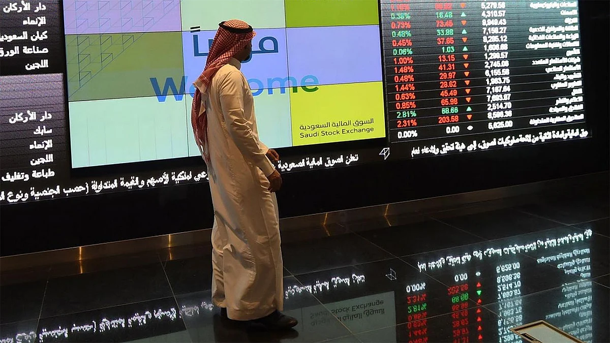 السوق السعودية تخالف معظم بورصات المنطقة.. وتغلق على ارتفاع نسبته 0.2%