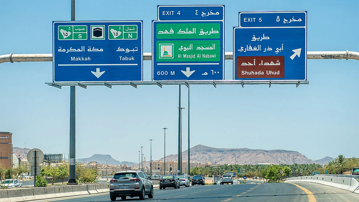 «الحصيني» يكشف توقعاته بشأن طقس إجازة نهاية الأسبوع