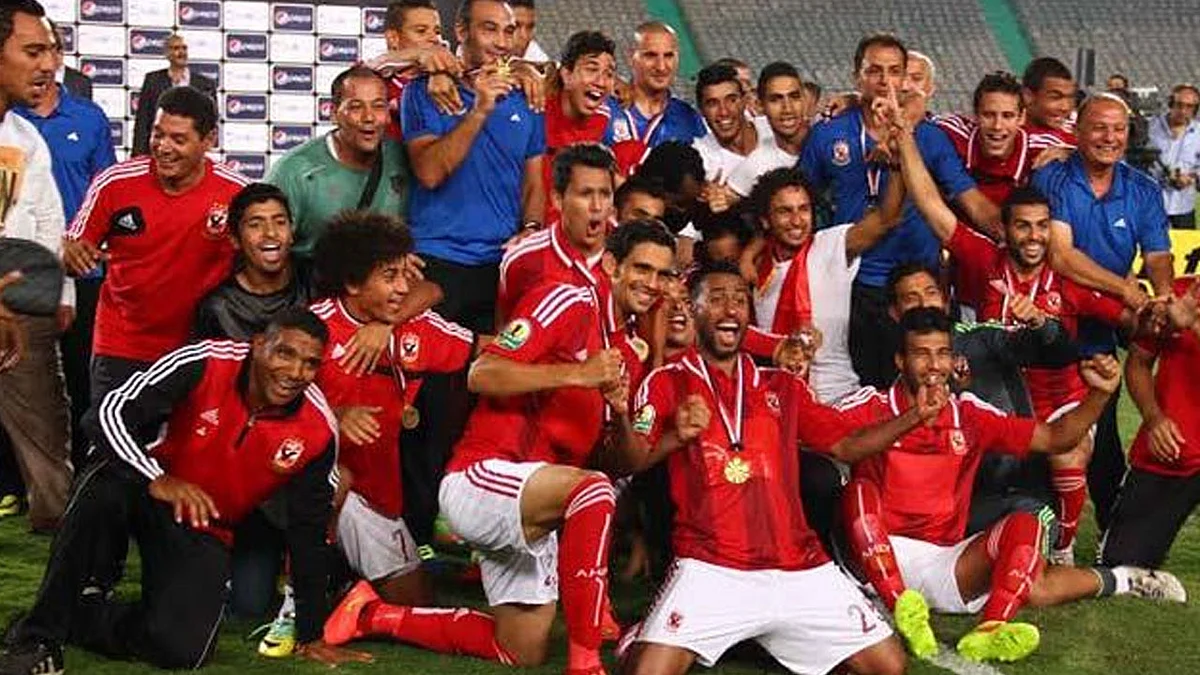 الأهلي المصري يتصدَّر قائمة أكثر الأندية حصدًا للبطولات في القرن الـ21