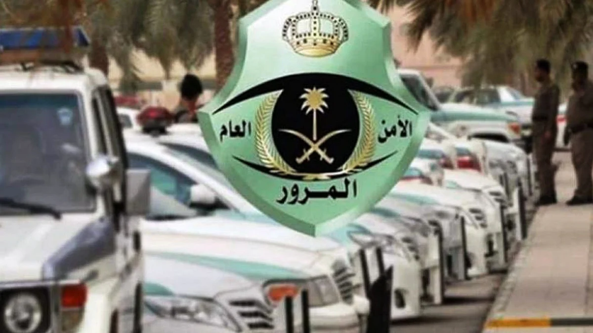 «المرور» يحدّد ضوابط إفساح الطريق لمركبات الطوارئ.. وغرامة المخالفة