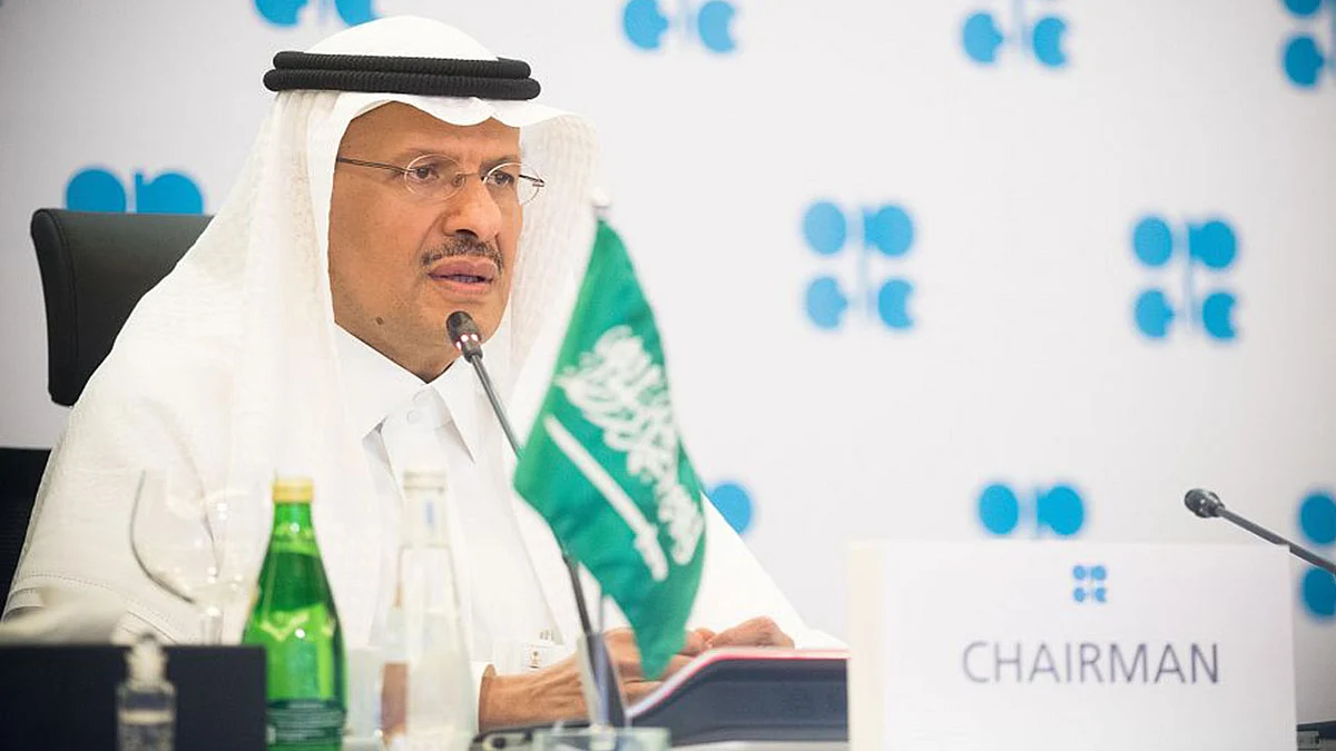 وزير الطاقة يعلن اكتشاف حقلين للزيت والغاز في الحدود الشمالية والجوف
