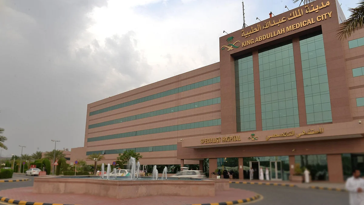 بتقنية الميكروويف الموجَّه.. إنهاء معاناة مريض من ورم ممتد في الرئة