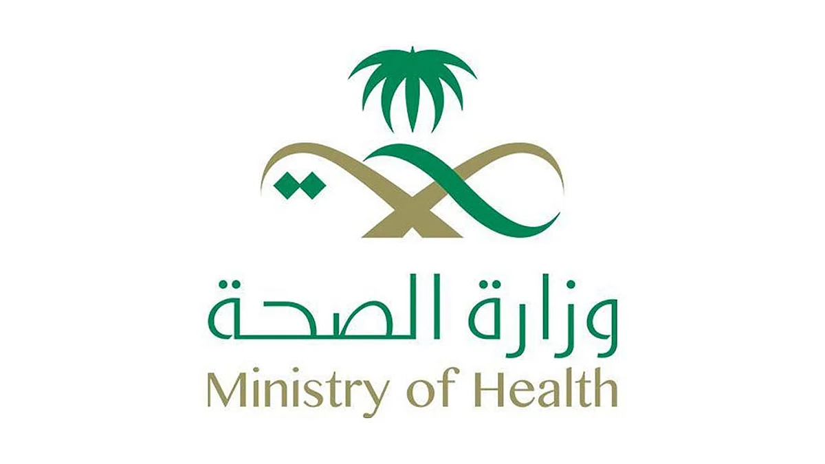 وزارة الصحة توضح عدد ساعات النوم الكافية للطلاب والطالبات