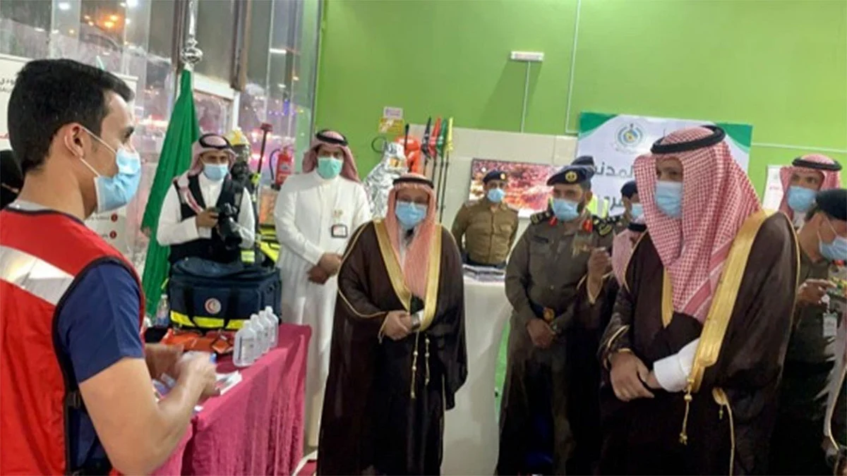 بالصور.. هلال الباحة يشارك بمهرجان الرمان