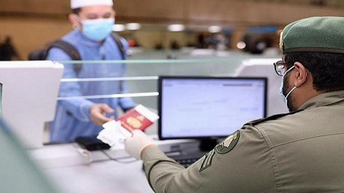 «الجوازات السعودية» توضح طريقة إعادة تقديم طلب الابتعاث بعد رفضه