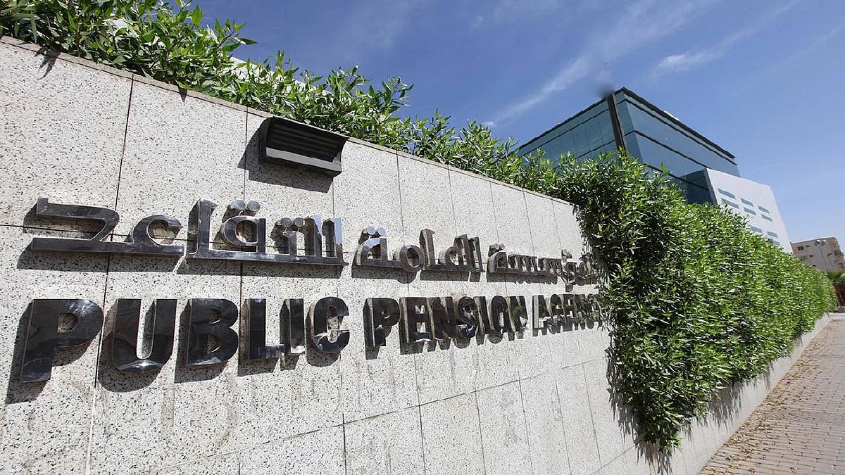 لتزامنه مع إجازة اليوم الوطني.. «التقاعد» تُحدد موعد صرف معاش سبتمبر