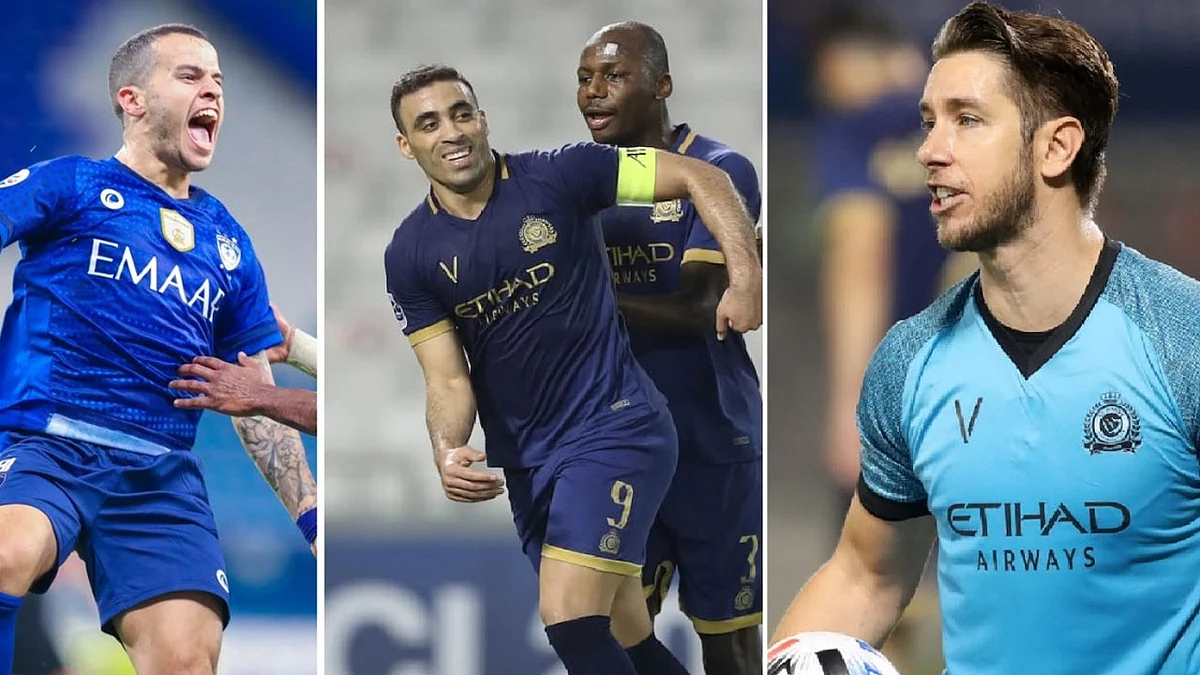 محترف الهلال وثنائي النصر ضمن المرشحين لجائزة الأفضل بالجولة الآسيوية