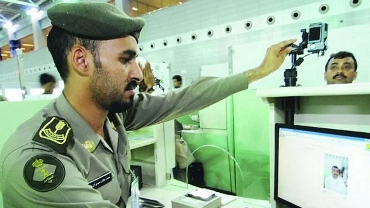 الجوازات تعيد التذكير بالمدة اللازمة لتجديد الزيارة العائلية