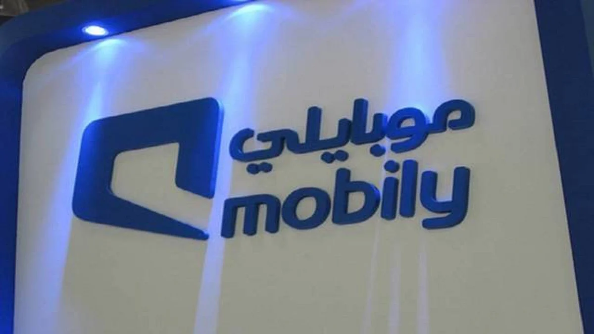 موبايلي تعلن وظائف متنوعة لحملة البكالوريوس بمختلف التخصصات