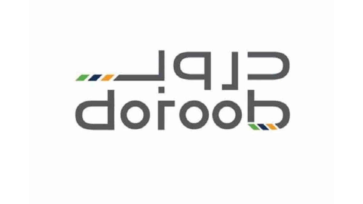مجانًا للرجال والنساء.. 341 دورة تدريبية «عن بعد» على منصة دروب