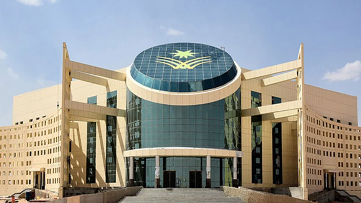 جامعة نجران تعلن التقويم الدراسي لطلاب الانتساب للفصل الأول