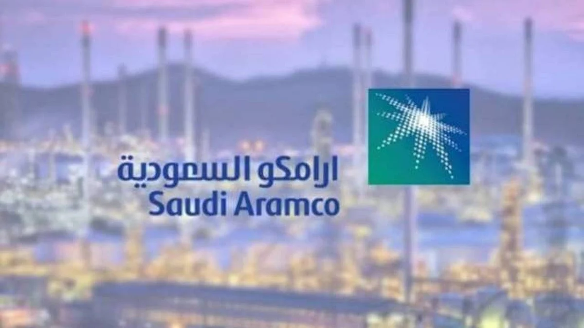 أرامكو السعودية تحدِّد موعد توزيع الأرباح للربع الثالث من العام الحالي