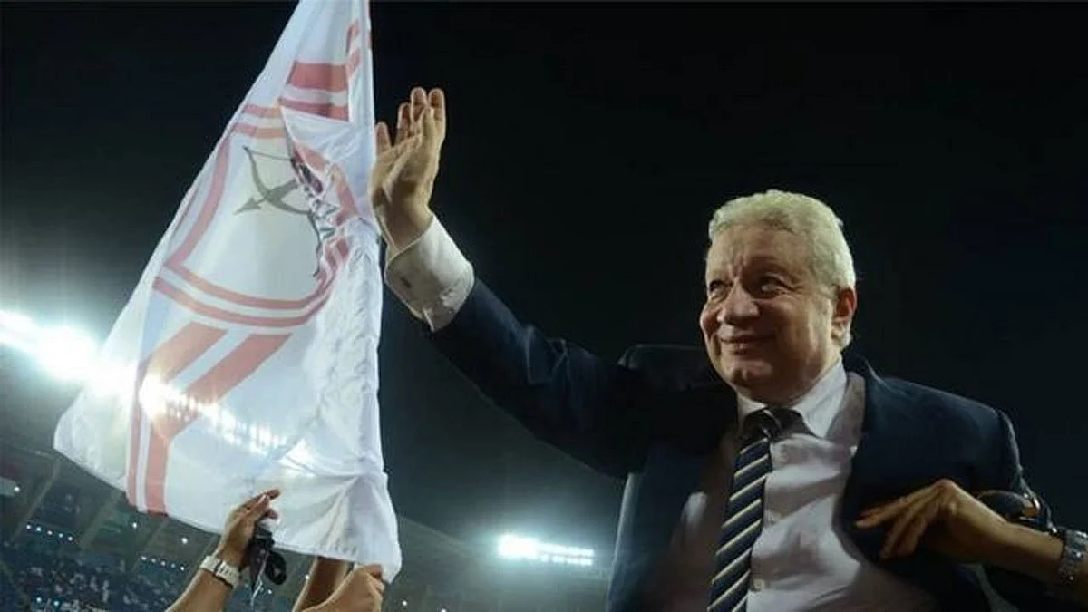 مرتضى منصور.. الأولمبية المصرية تؤكد قانونية عزل رئيس الزمالك
