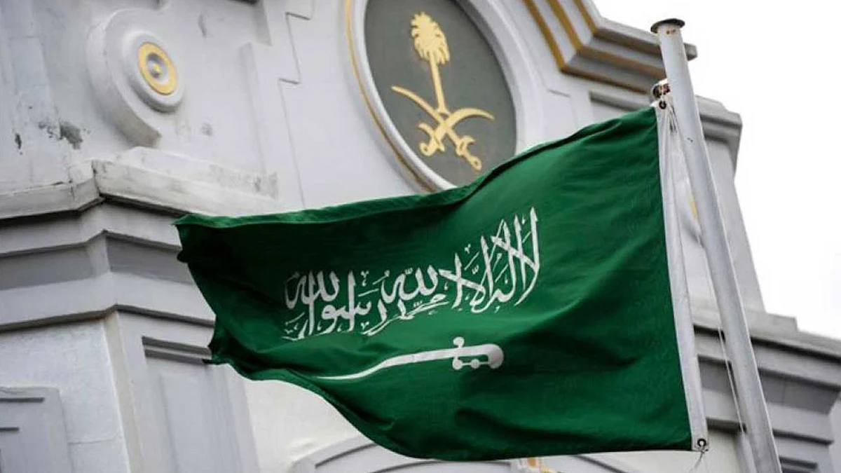 سفارة سعودية - أرشيفية