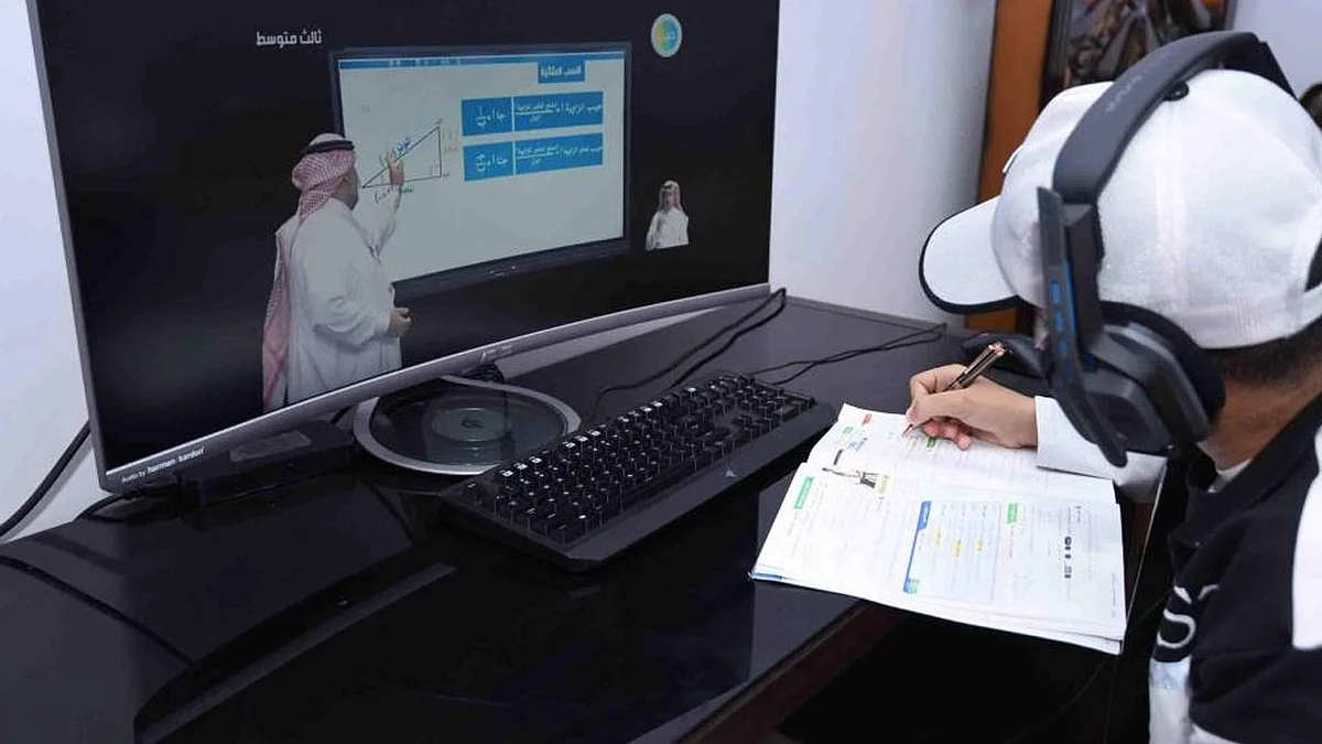 فيديو.. بث مباشر لدروس الأربعاء من الأسبوع السابع عبر قناة «عين»