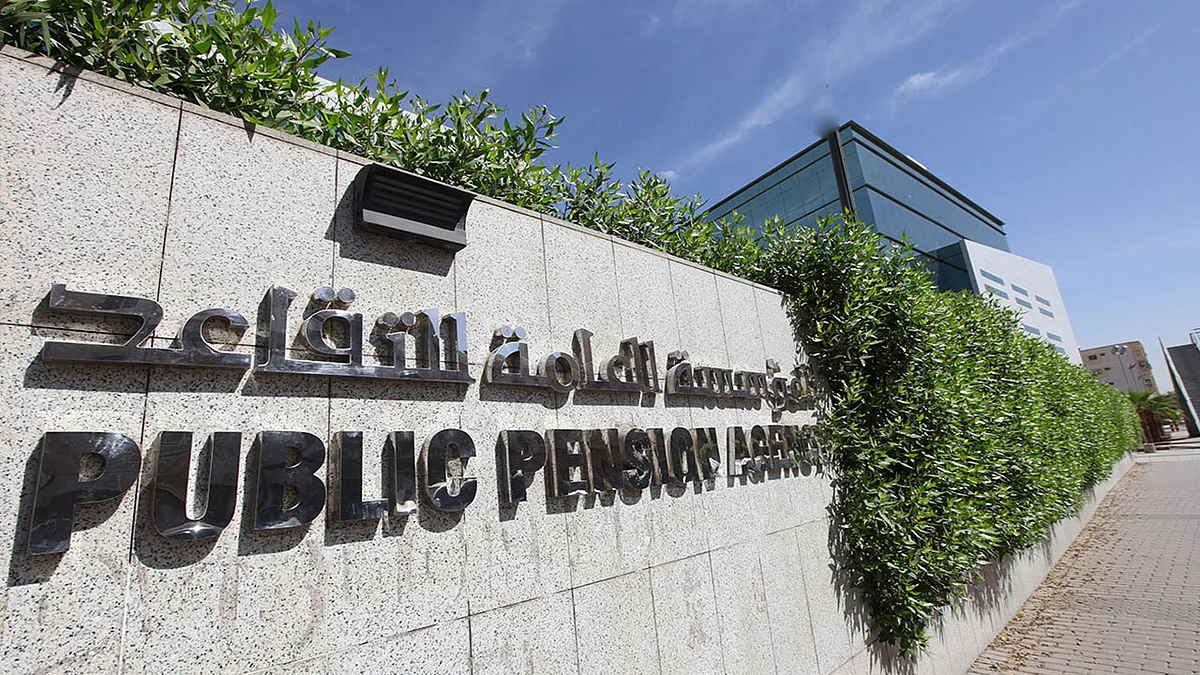 إيقاف معاش المستفيد.. «التقاعد» تجدّد التذكير بـ6 حالات