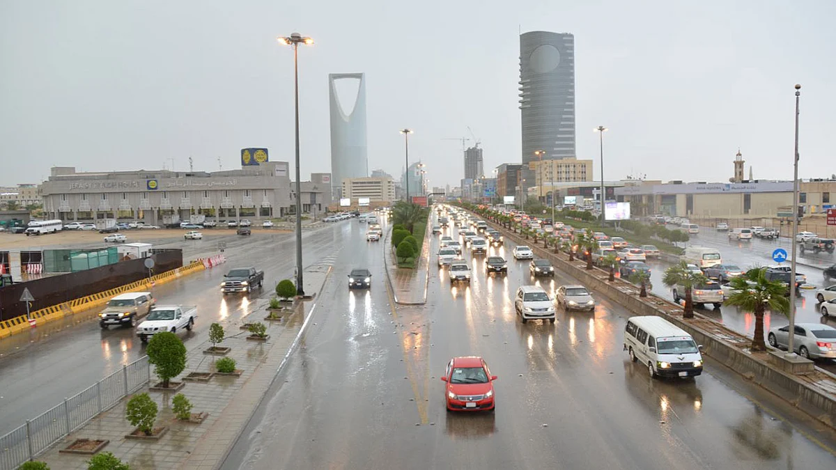 الطقس في السعودية - أرشيفية