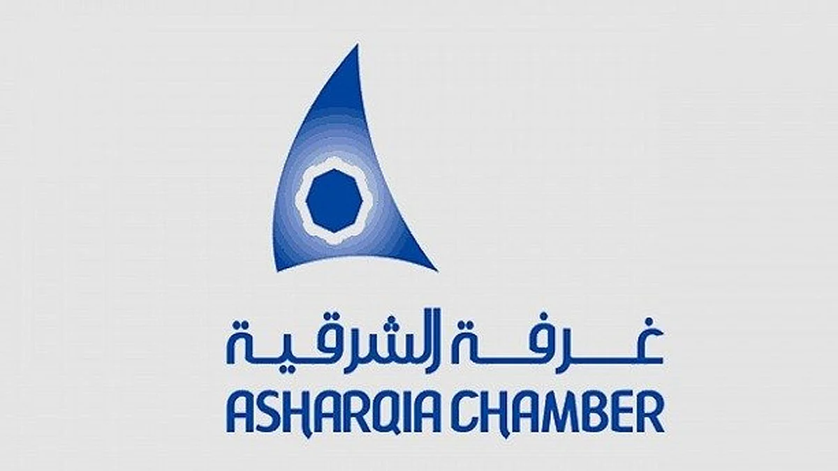 وظائف شاغرة بغرفة الشرقية.. والتقديم يبدأ اليوم