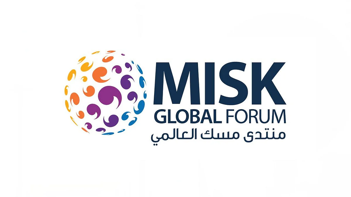 منتدى مسك العالمي