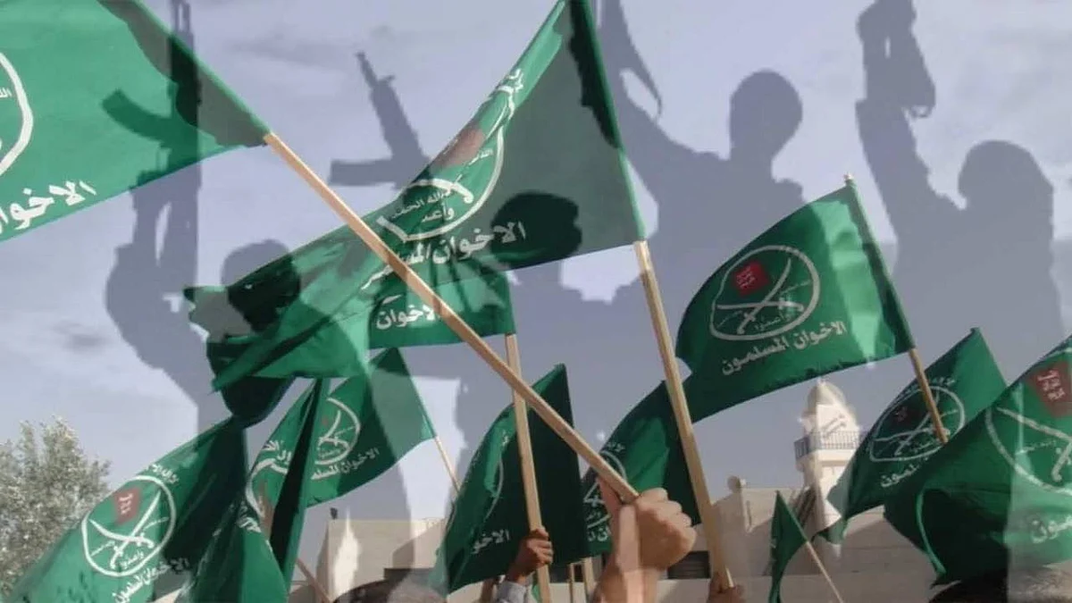 جماعة الشيخ ياسين.. تفاصيل عن المنظمة الإخوانية التى تطاردها فرنسا