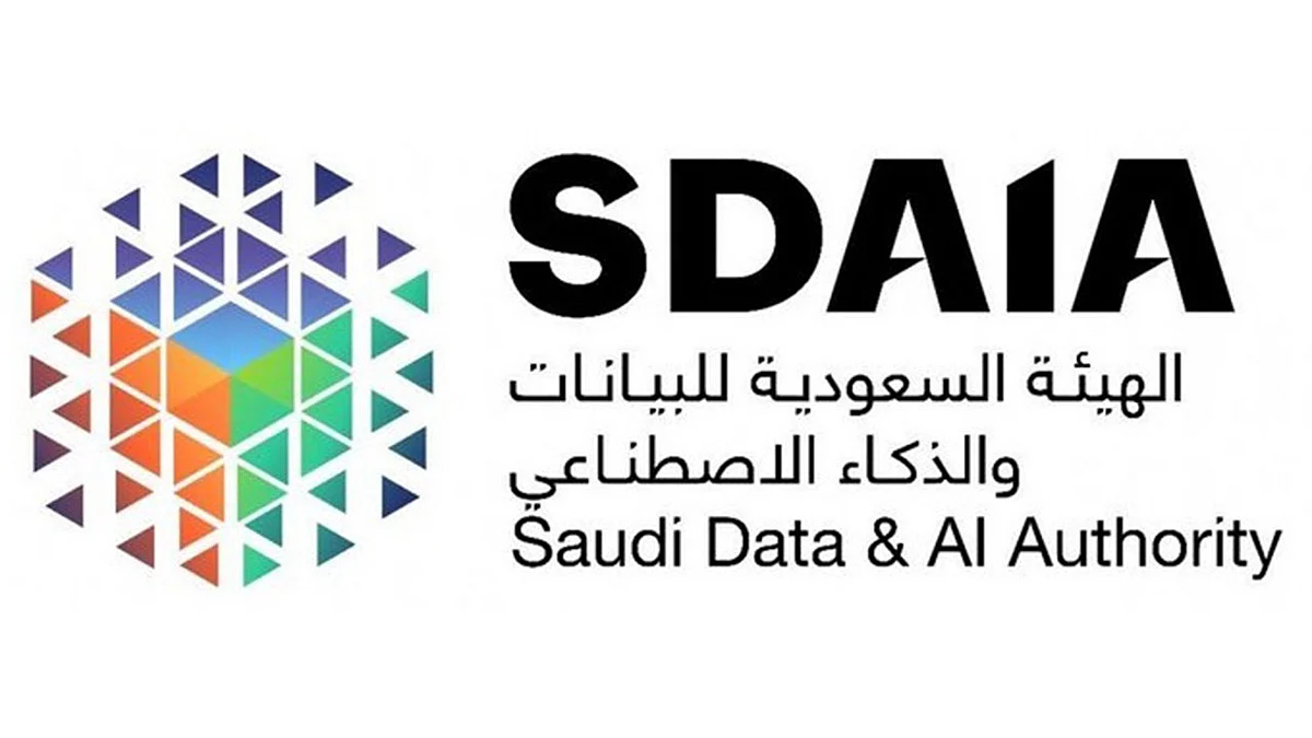 ترتكز على 6 أبعاد.. «سدايا» تطلق الاستراتيجية الوطنية للبيانات والذكاء الاصطناعي